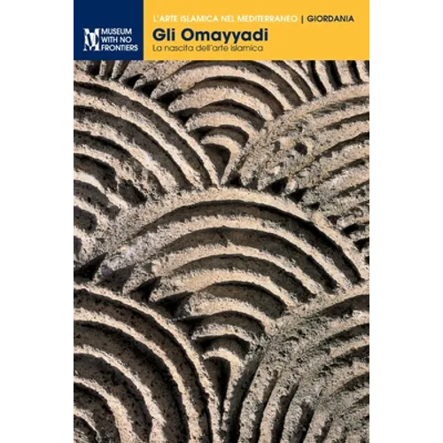 Gli Omayyadi: La nascita dell'arte islamica