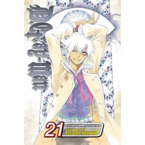 D.Gray-Man, Vol. 21: The Awakening of Alma Karma