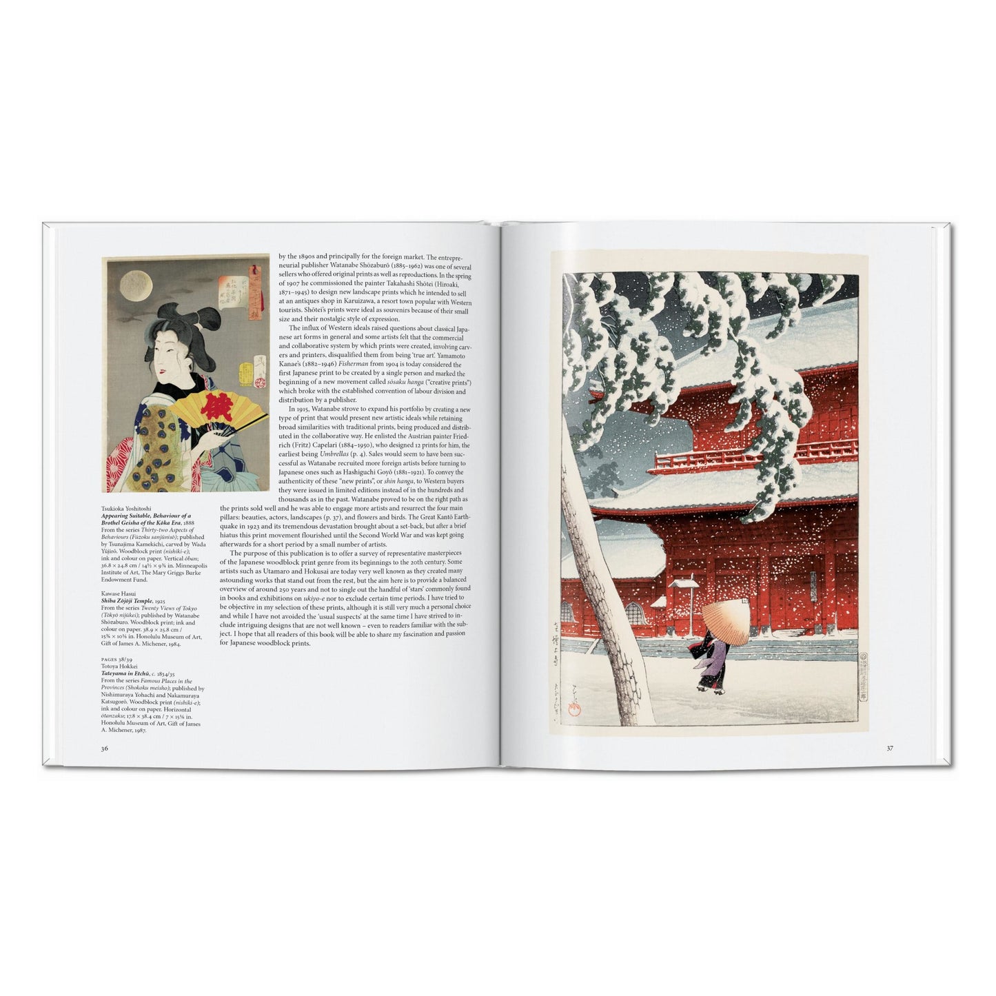 Japanese Woodblock Prints (English) Book
