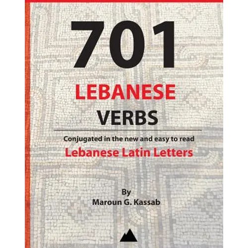 701 Lebanese Verbs