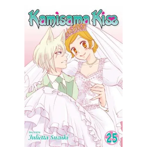 Kamisama Kiss, Vol. 25