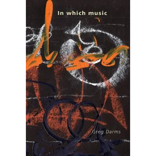 In Which Music