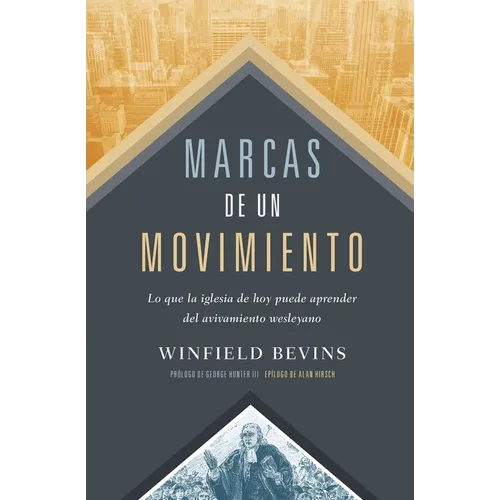 Marcas de un Movimiento