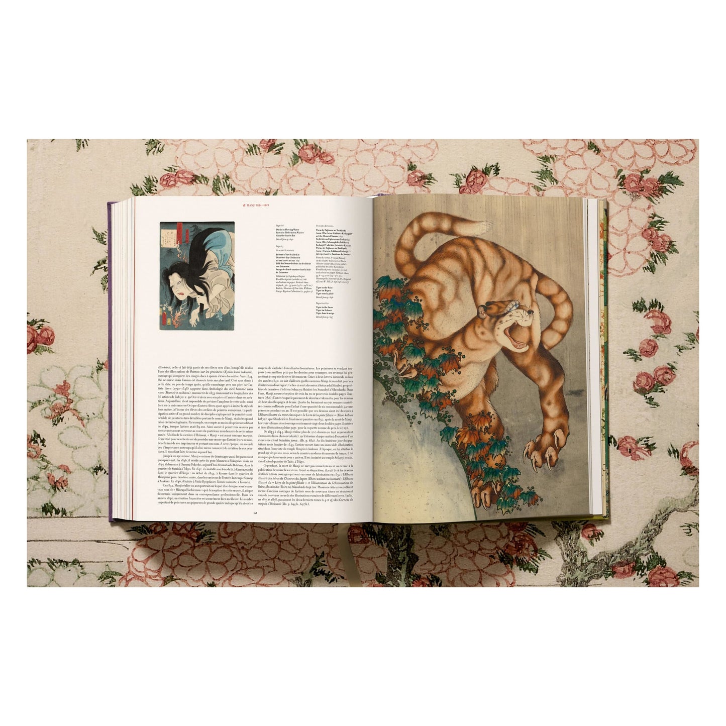 Hokusai (German, French, English) Book