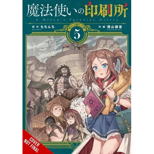 A Witch's Printing Office, Vol. 5