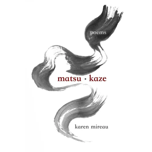 matsu.kaze: the wind in the pines