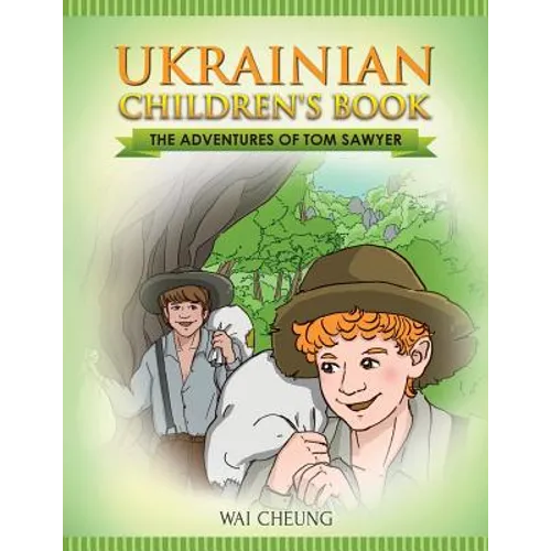 Ukrainian Children's Book: The Adventures of Tom Sawyer