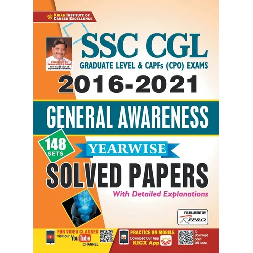 SSC CGL Tier-I & CPO (GK 148 Sets) Eng-2021-Repair-Old Code 2815 & 2982