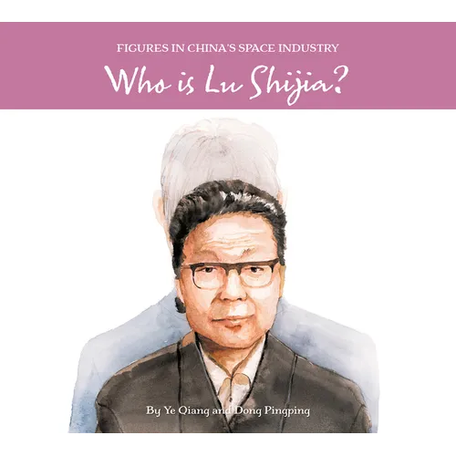Who Is Lu Shijia?