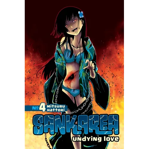 Sankarea 4: Undying Love