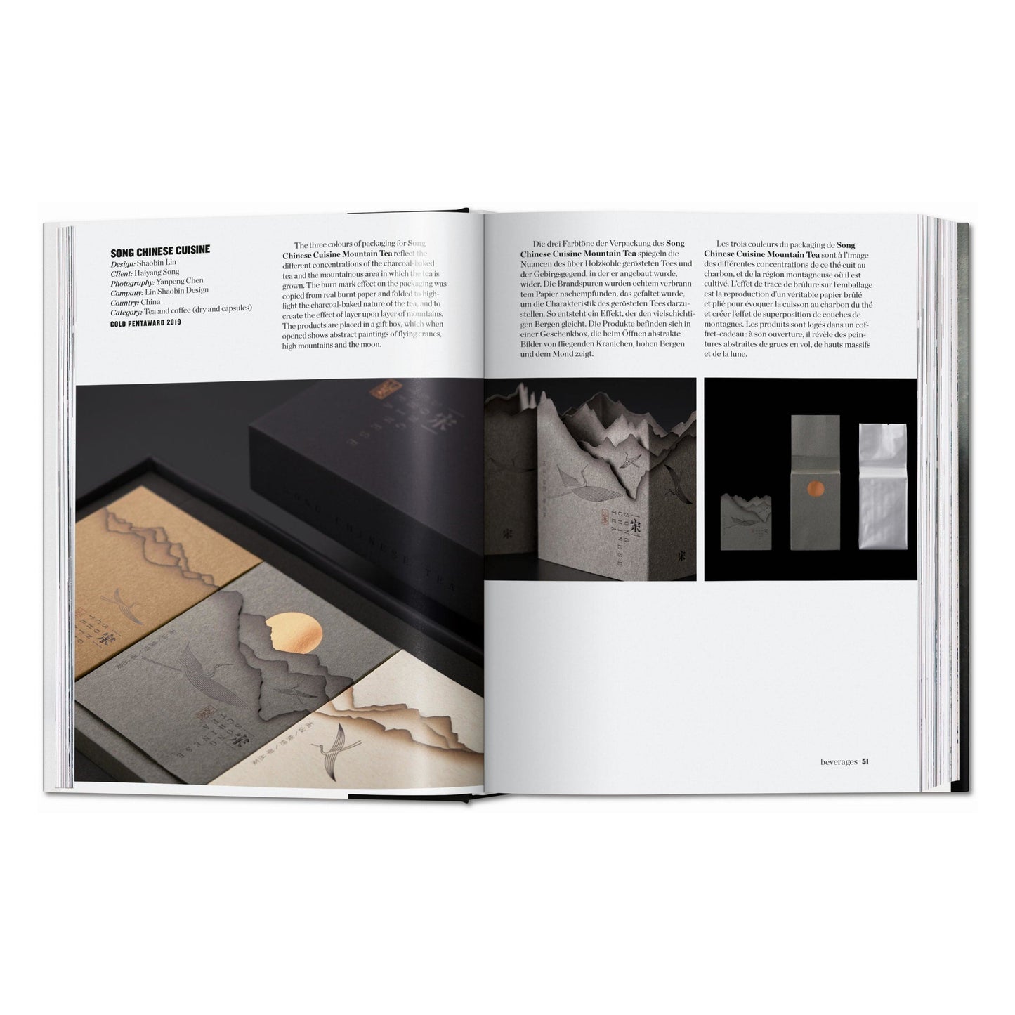 The Package Design Book. Volume 2 (German, French, English) Book