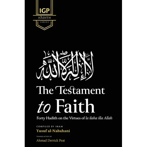 The Testament to Faith (HB)