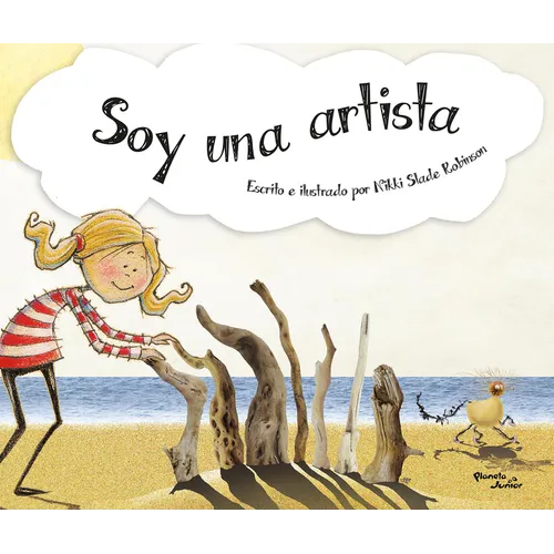 Soy Una Artista / I Am an Artist