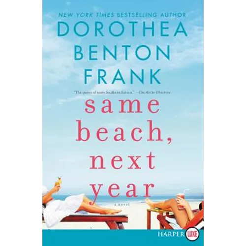 Same Beach, Next Year LP