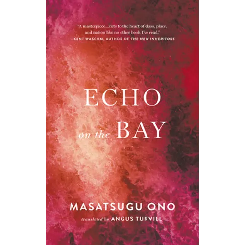Echo on the Bay