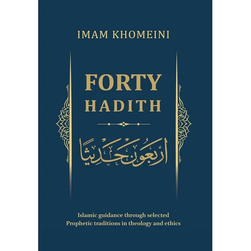Forty Hadith