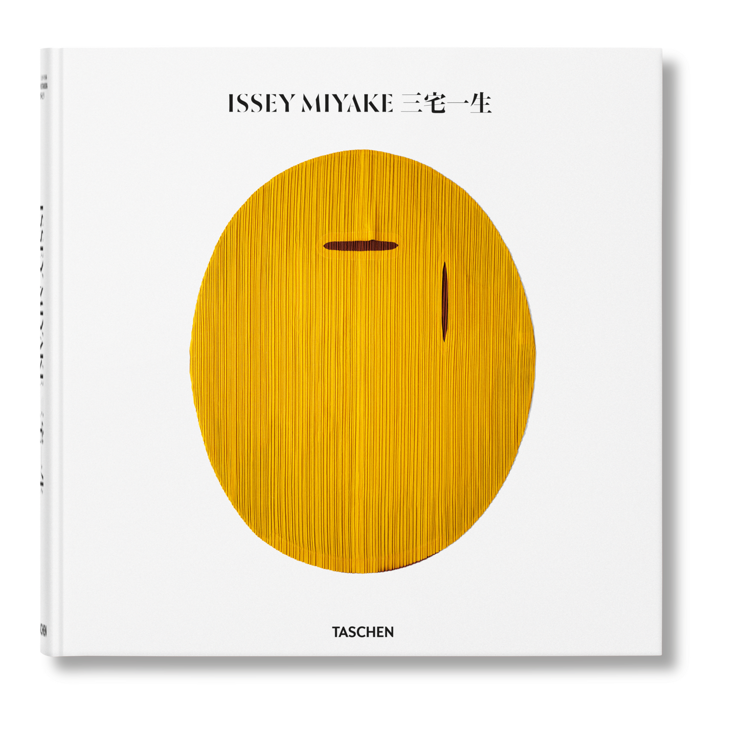Issey Miyake (English, Japanese) Book