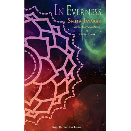 In Everness