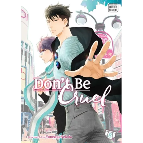 Don't Be Cruel, Vol. 8