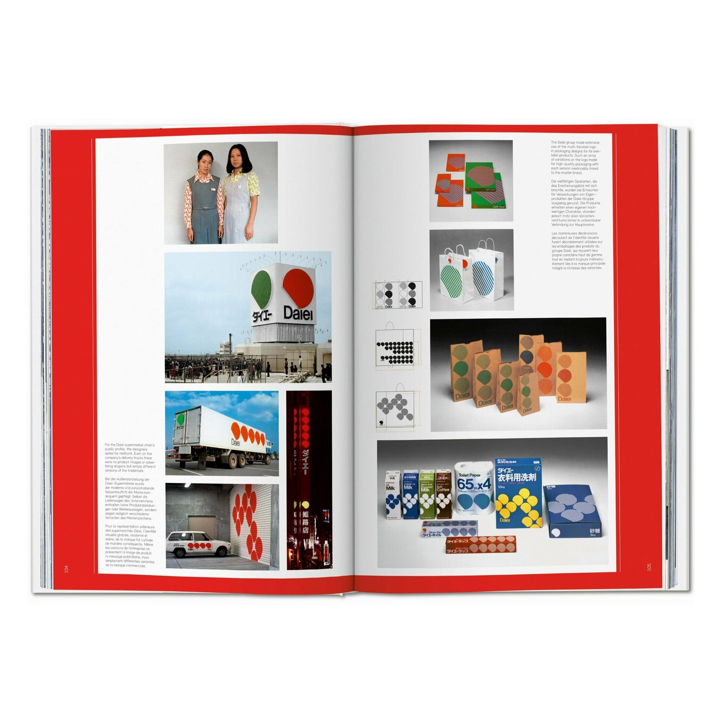 Logo Modernism (German, French, English) Book