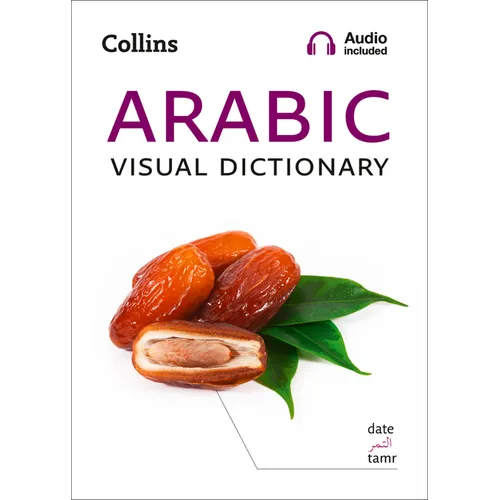 Collins Arabic Visual Dictionary