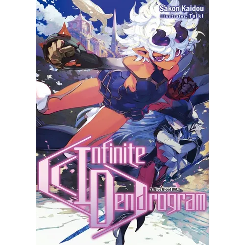 Infinite Dendrogram: Volume 9 (Light Novel)