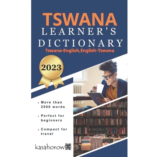 Tswana Learner's Dictionary