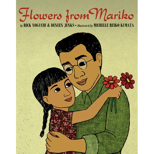 Flowers from Mariko