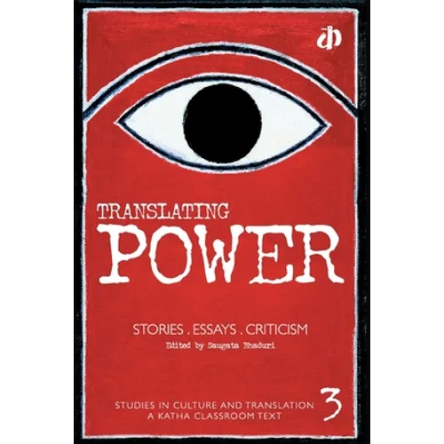 Translating Power