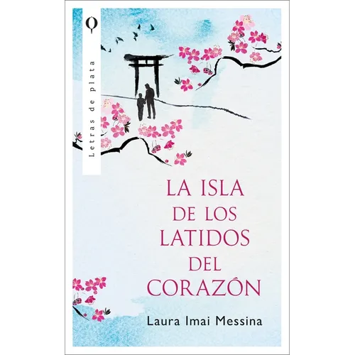 Isla de Los Latidos del Corazón, La