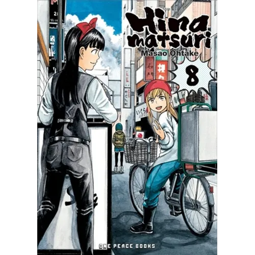 Hinamatsuri Volume 8