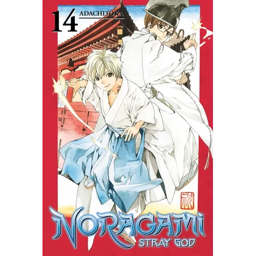 Noragami: Stray God, Volume 14