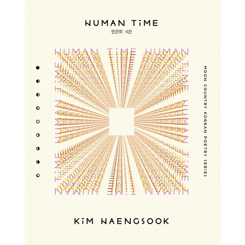 Human Time: Selected Poems