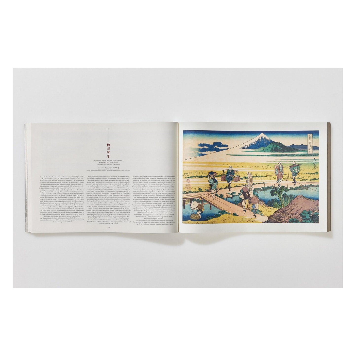 Hokusai. Thirty-six Views of Mount Fuji (German, French, English) Book
