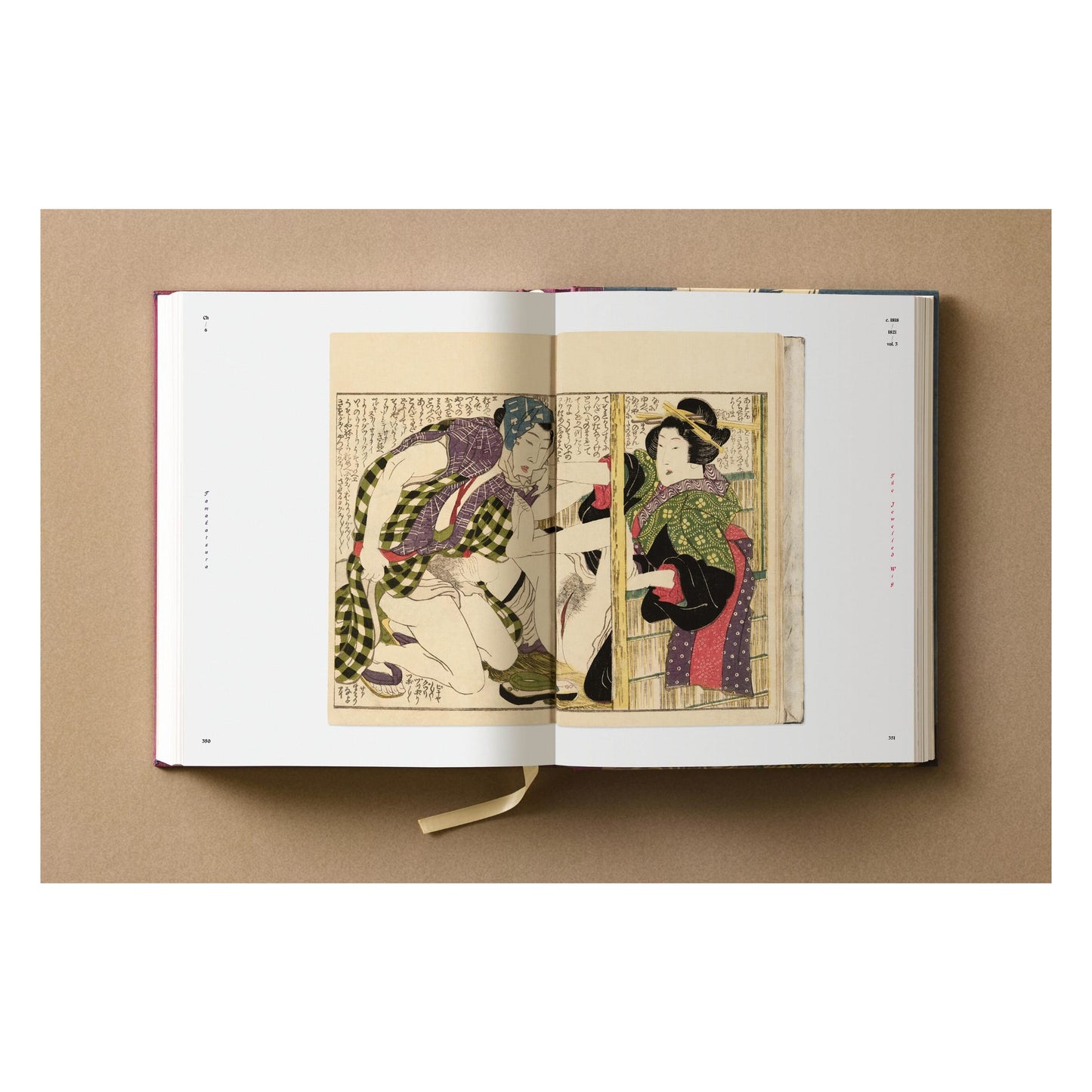 Hokusai. Shunga (German, French, English) Book