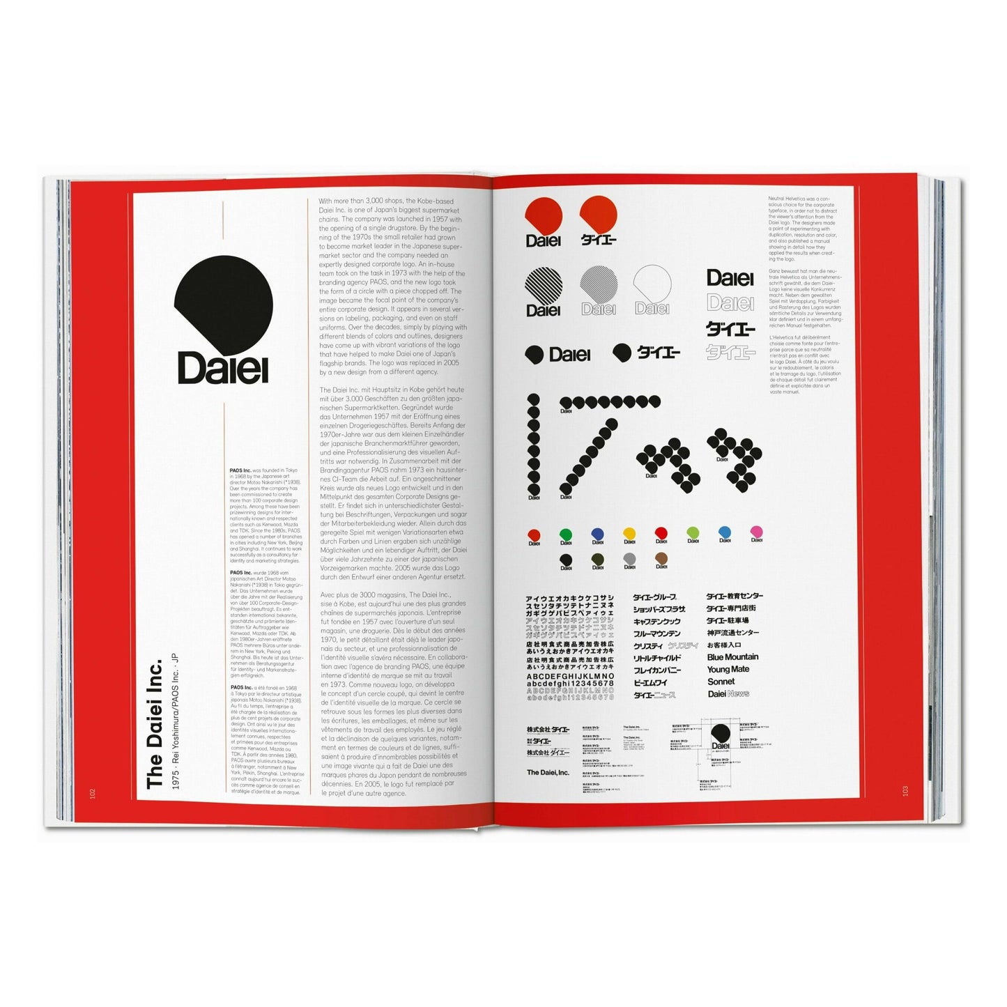 Logo Modernism (German, French, English) Book