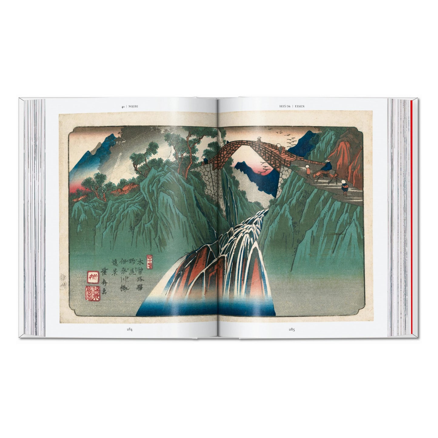 Hiroshige & Eisen. The Sixty-Nine Stations along the Kisokaido. 40th Ed. (German, French, English) Book
