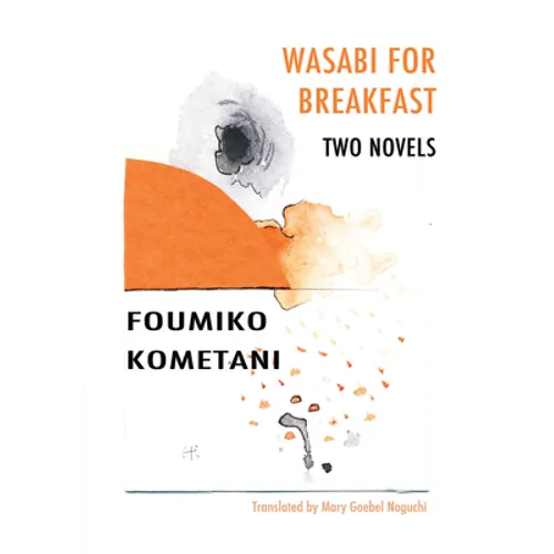 Wasabi for Breakfast