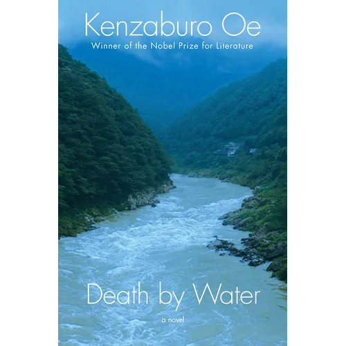 Death by Water