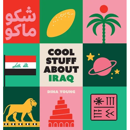 Cool Stuff About Iraq