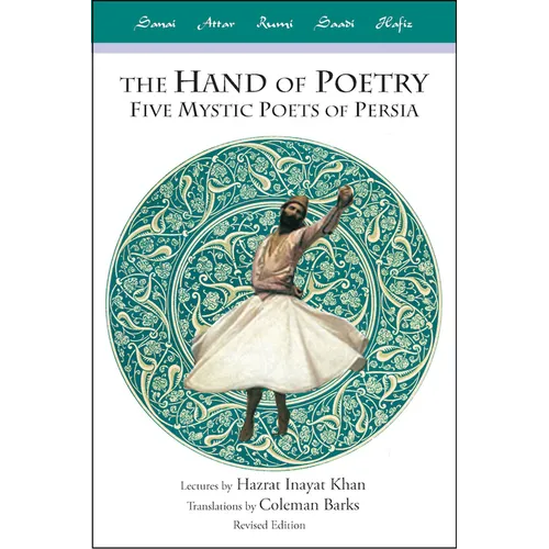 The Hand of Poetry, Revised Edition