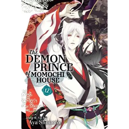 The Demon Prince of Momochi House, Vol. 12