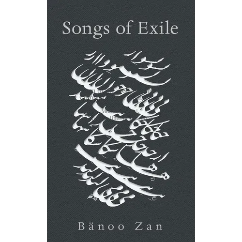 Songs of Exile: Volume 235