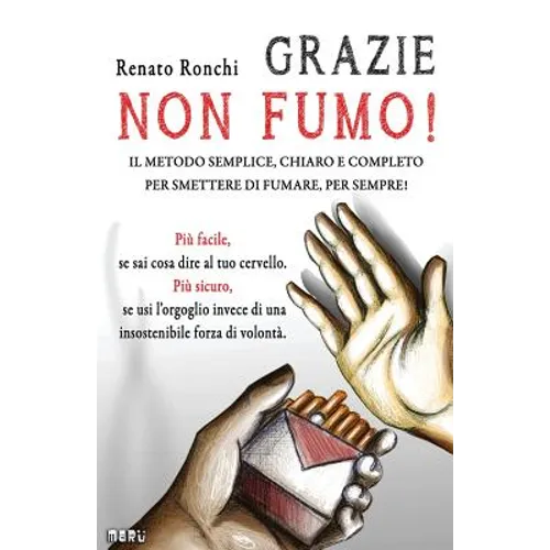 Grazie non fumo