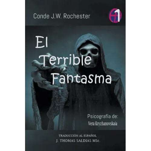 El Terrible Fantasma