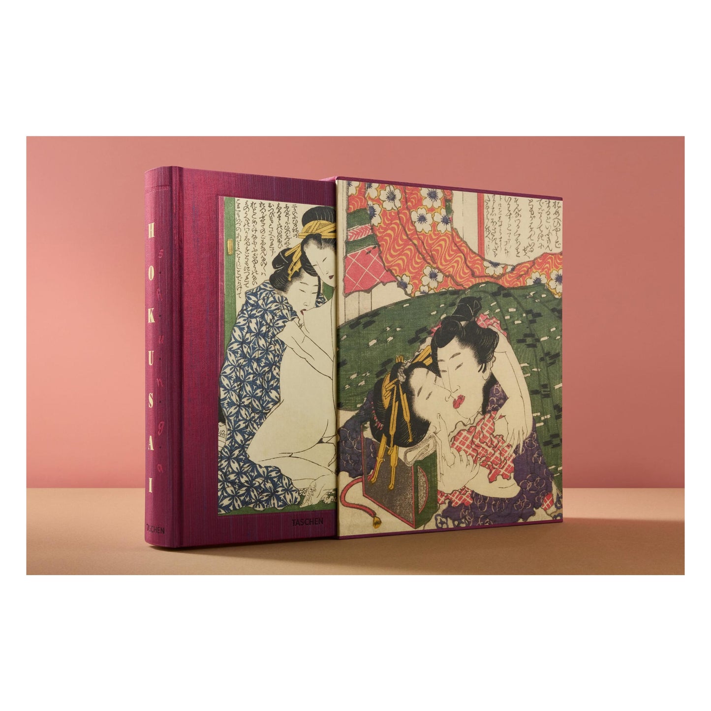 Hokusai. Shunga (German, French, English) Book