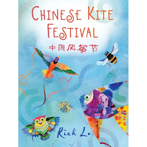 Chinese Kite Festival