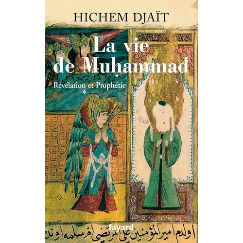 La vie de Muhammad T.1