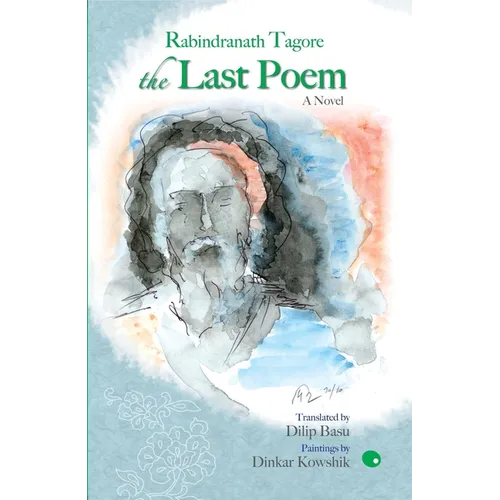 The Last Poem