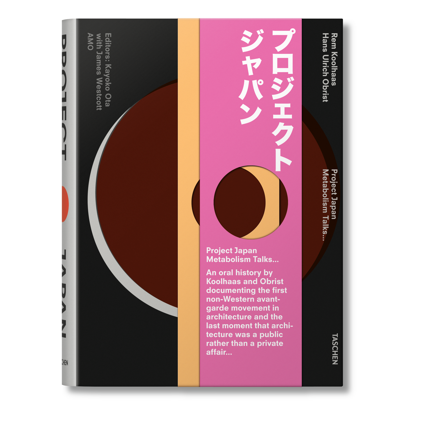 Koolhaas/Obrist. Project Japan. Metabolism Talks (English) Book
